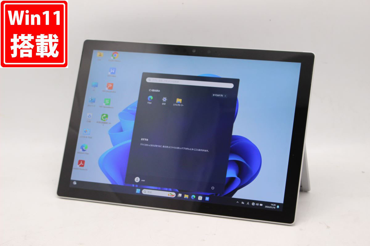 中古良品 2K 12.3型 タブレット Microsoft Surface Pro 7+ 顔認証 Windows11 11世代 i5-1135G7 8GB/NVMe 128GB-SSD(交換可能なSSD) Wi-Fi6