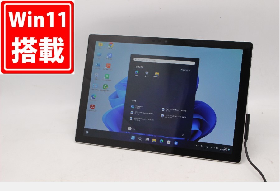 訳有 2K対応 12.3型 タブレット Microsoft Surface Pro6 Windows11 八世代 i5-8350U 8GB NVMe 256GB-SSD カメラ 無線 Office付 管:1102m