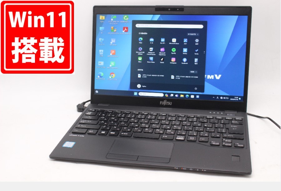 中古 フルHD 13.3型 Fujitsu LIFEBOOK U939A Windows11 八世代 i5-8365U 8GB 256GB-SSD カメラ LTE 無線 Office付 中古パソコン 管:1333m