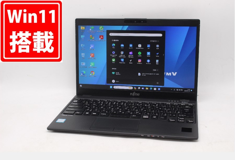 中古 フルHD 13.3型 Fujitsu LIFEBOOK U939A Windows11 八世代 i5-8365U 8GB 256GB-SSD カメラ 無線 Office付 中古パソコン 管:1529m_画像1