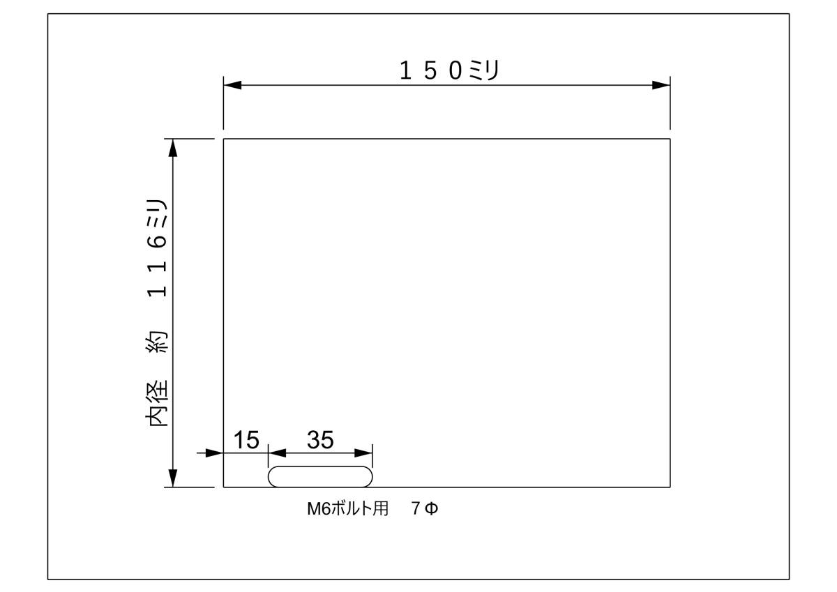 １１５Φ用 150L ステンレス テールパイプ マフラーカッター マフラー延長 テール延長 テールスライド テールスライダー 73gtsu115の画像4