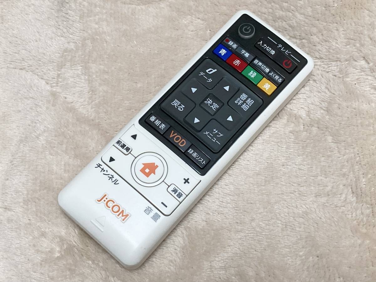 即決 JCOM純正 Smart J COM Box専用 スライド型リモコン 060 即決 JCOM純正 Smart J COM Box専用 スライド型リモコン 060