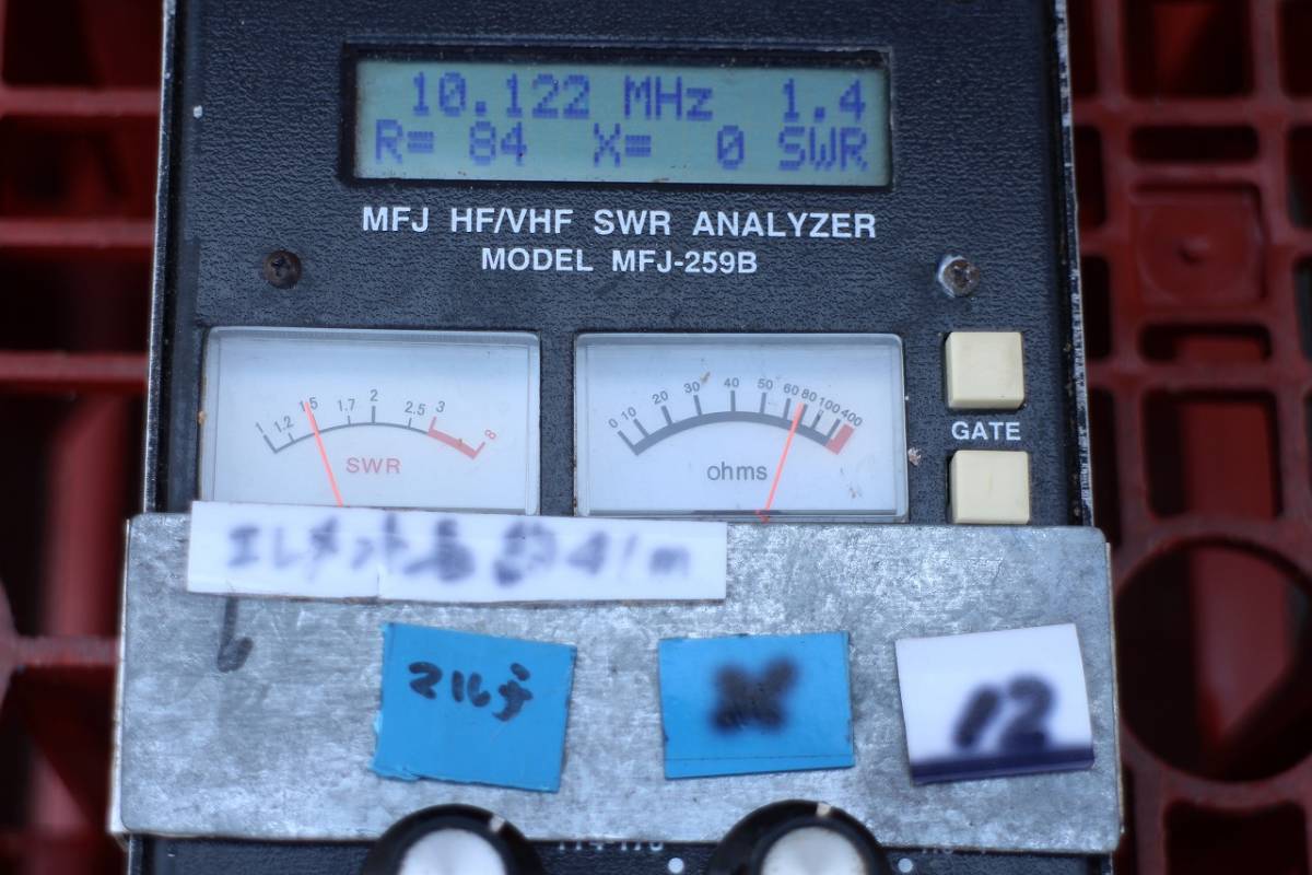 1.8~50MHz マルチバンド　ツェップ　SSB　200W　CW　100W　 EFHW マルチ X-12_X-12 10MHz 測定値