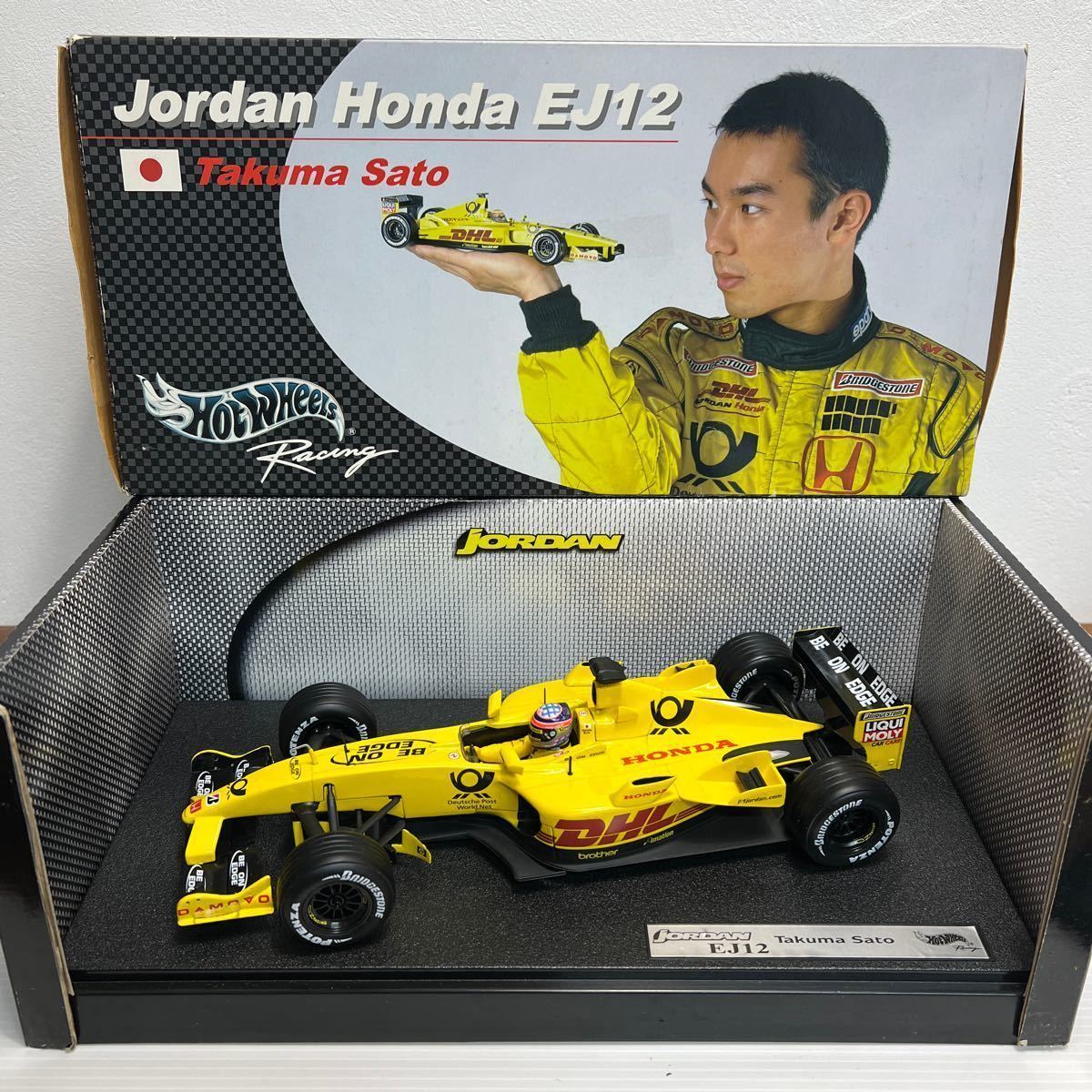 Yahoo!オークション - 1/18 ホットウィール ジョーダン ホンダ Yahoo!オークション - 1/18 ホットウィール ジョーダン ホンダ