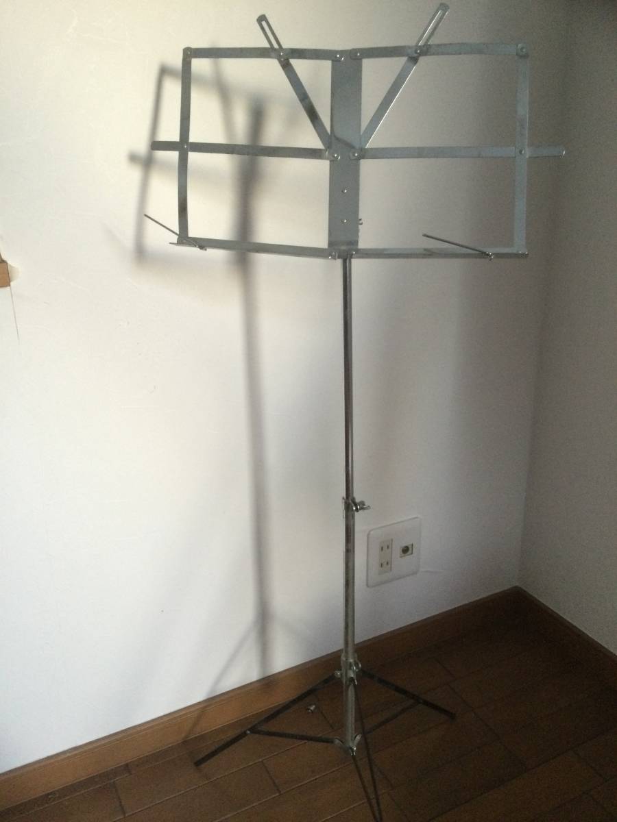 KF music stand 