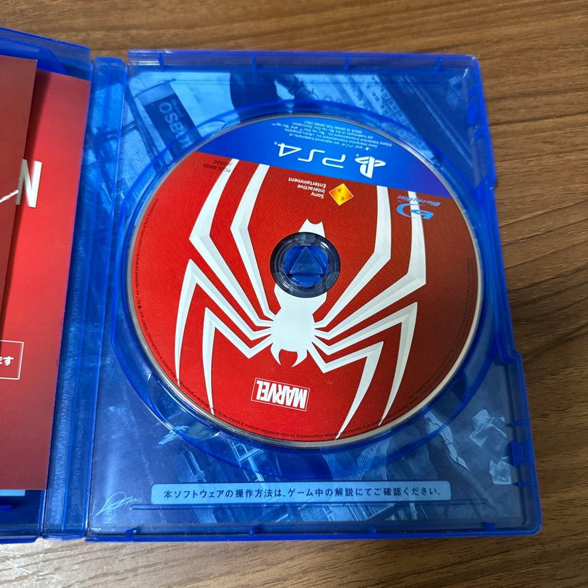 スパイダーマン Spider-Man Marvel ゲーム　PS4