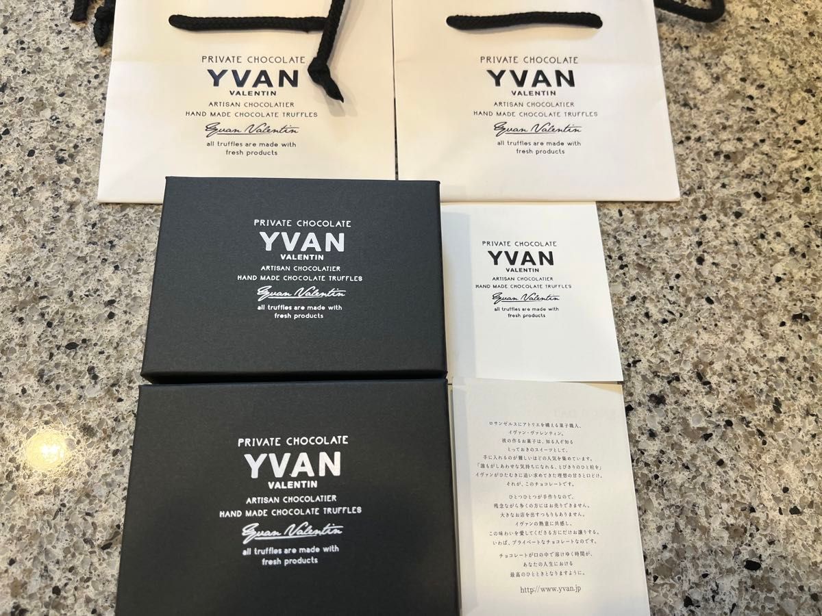 2024年限定 イヴァン・ヴァレンティンYVAN VALENTINシャンパン 6 2024年限定 イヴァン・ヴァレンティンYVAN VALENTINシャンパン 6