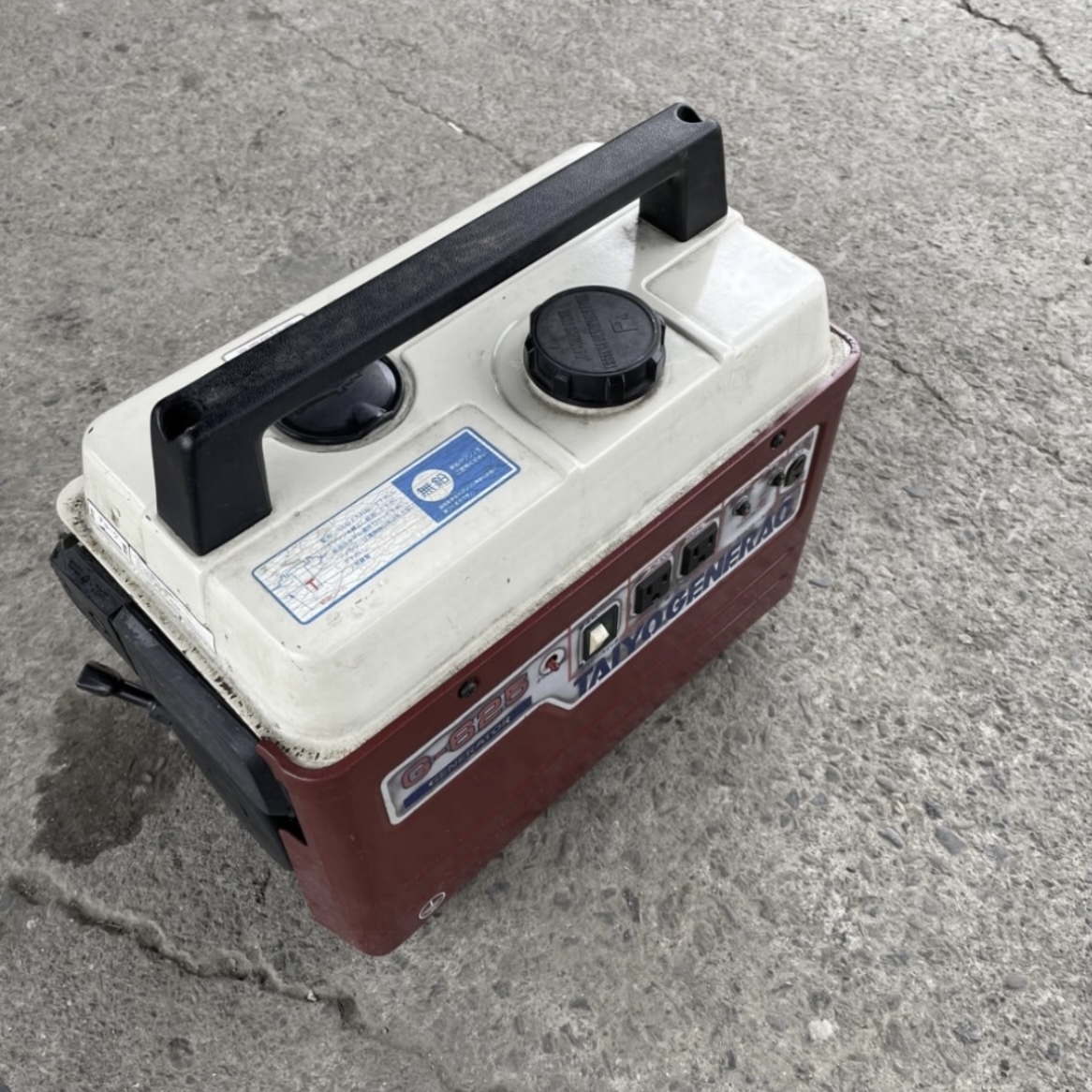 y◇実働 動画有り 大洋電機 発電機 G-625 単相100V 60Hz 岐阜発 y◇実働 動画有り 大洋電機 発電機 G-625 単相100V 60Hz 岐阜発