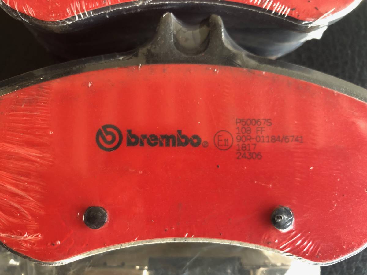 brembo ブレンボ メルセデス ベンツ W204,S204 (Cクラス) ,C207(Eクラス) ブレーキパッド フロント用 P50 067S の画像2