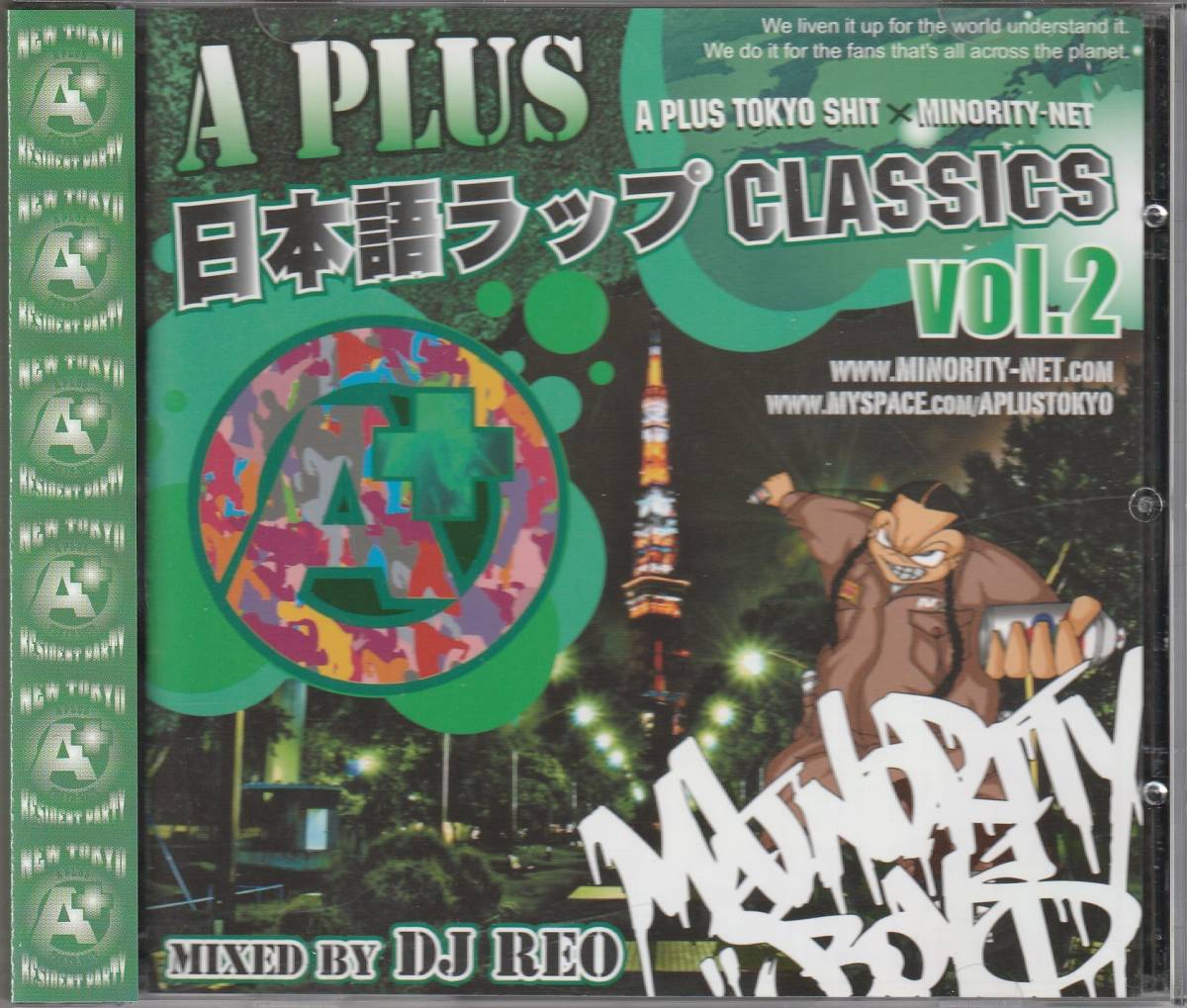 中古CD■HIPHOP/日本語■MIX CD／DJ REO／A Plus 日本語ラップ Classics Vol.2■雷, Soul Scream, Buddha Brand, Ozrosaurus, Rhymester_画像1