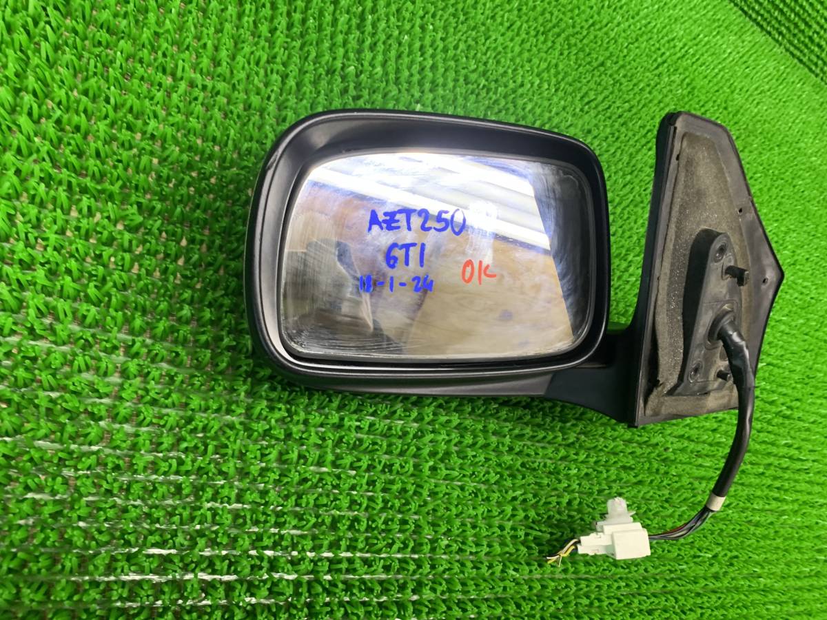 item_image_7