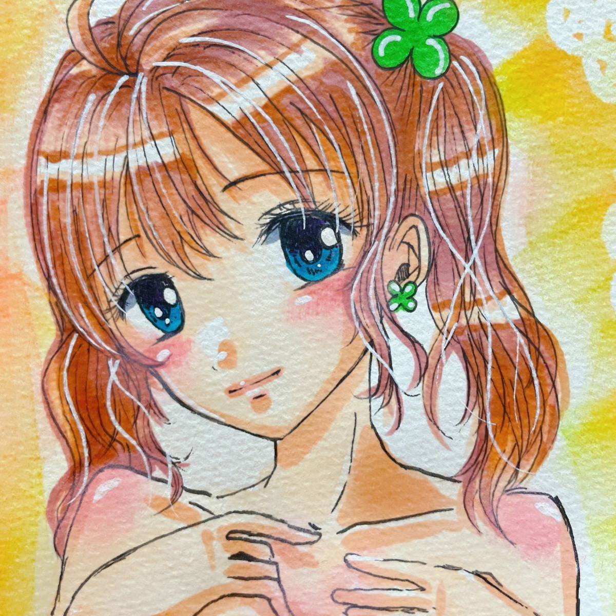 ☆手描きイラスト⑦☆】 創作/オリジナル/カラーイラスト/手書き ☆手描きイラスト⑦☆】 創作/オリジナル/カラーイラスト/手書き