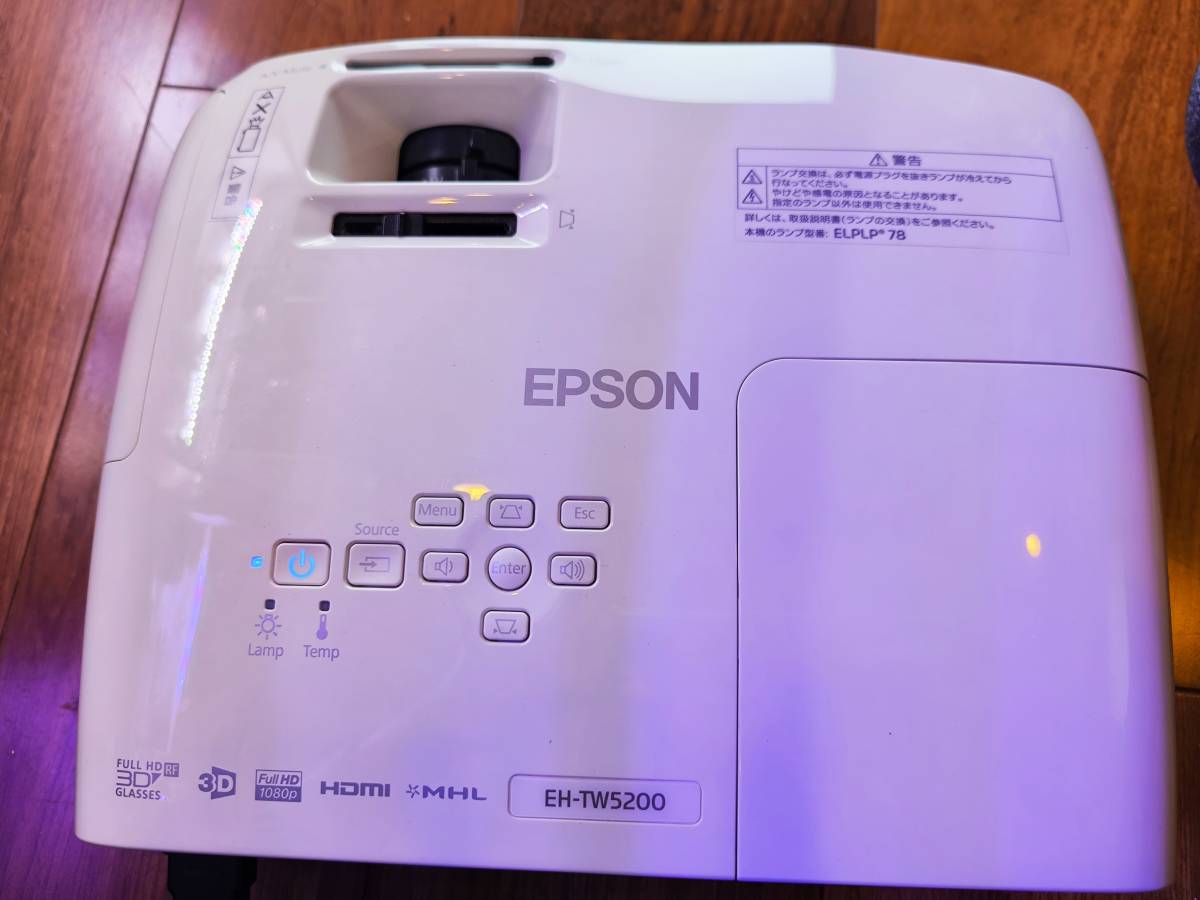 【動作確認済】プロジェクター　EPSON ETH-TW5200_画像5