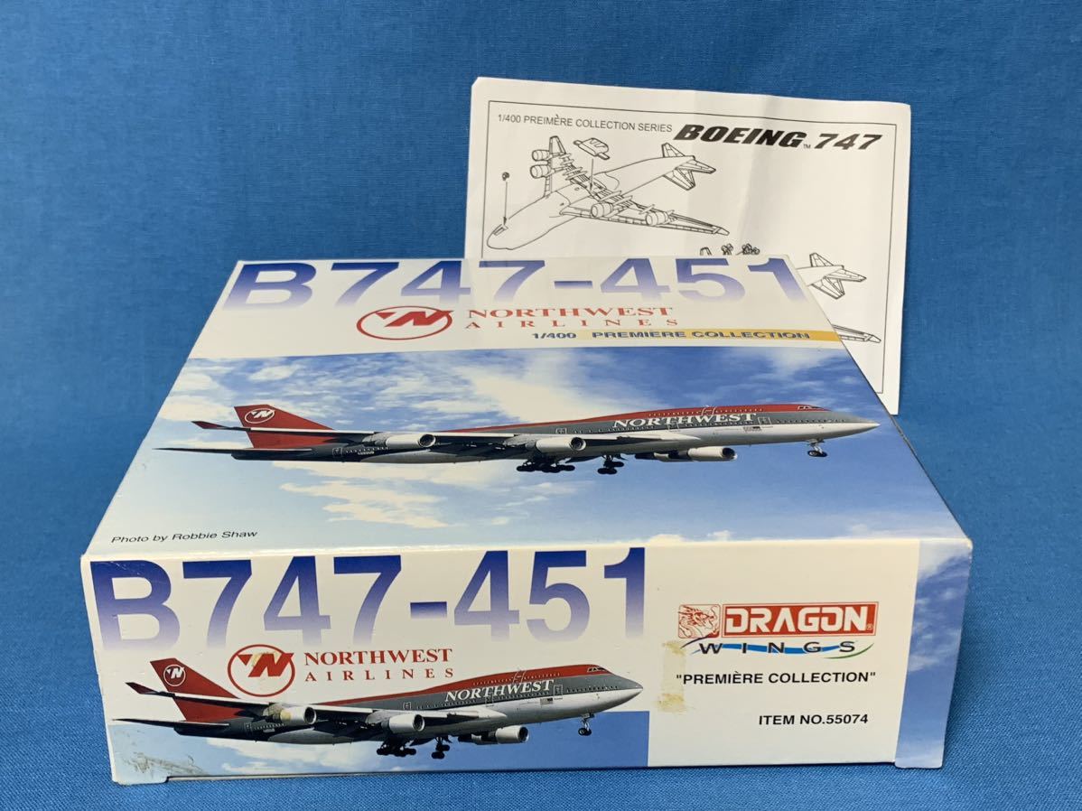 1/400 ノースウエスト航空 ドラゴン 747 1円 1円〜 1円スタート 絶版 希少 B747 ドラゴンウイングス 航空模型 飛行機模型 飛行機 航空機_画像8