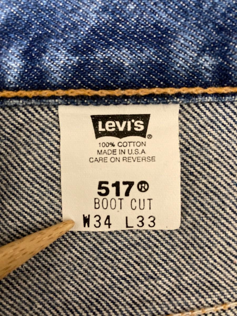 USA製 Levi's リーバイス 517デニムパンツ blanktab ヴィンテージ