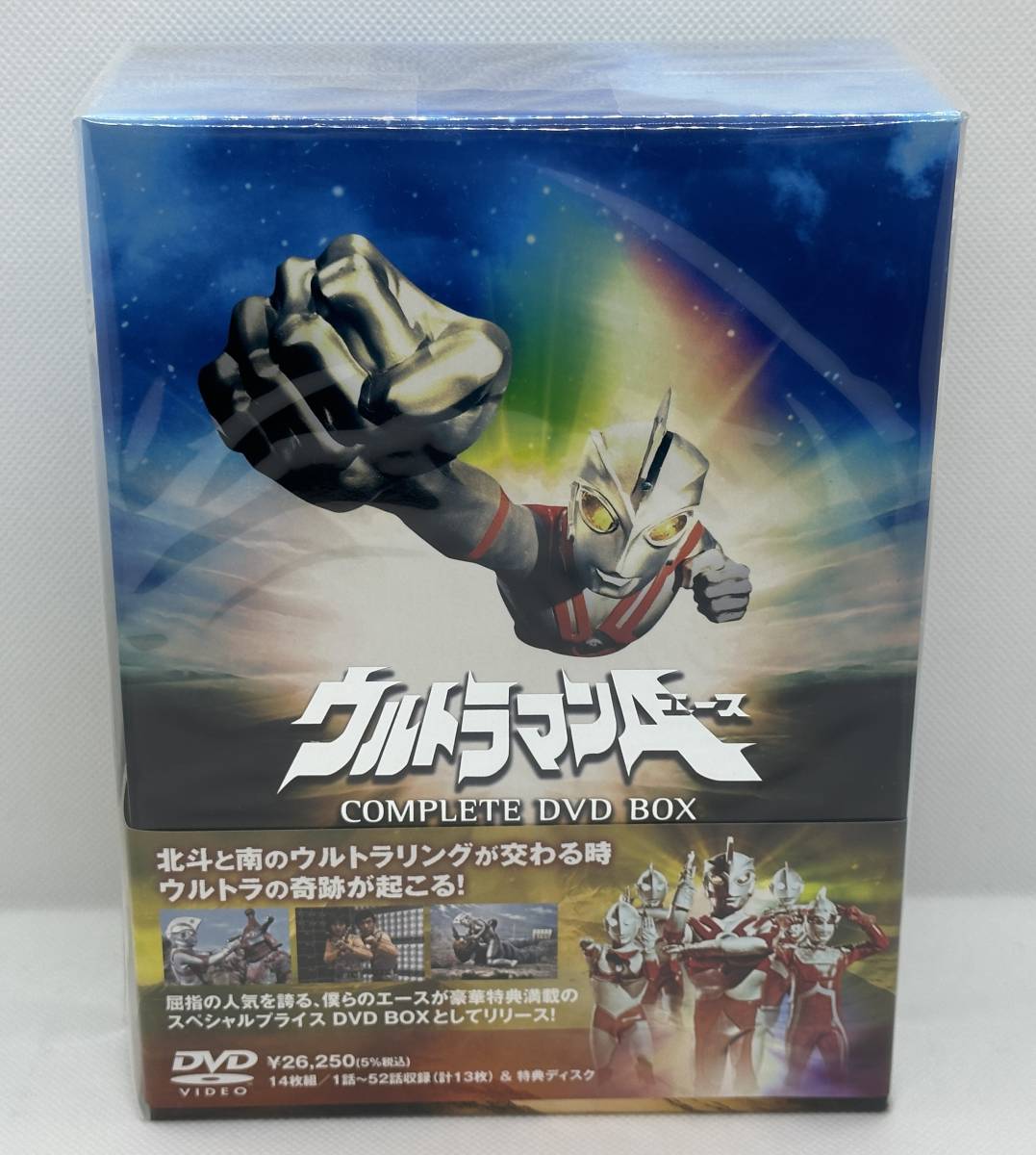 【未開封品】ウルトラマンA (エース) コンプリート DVD BOX【初回限定生産】_画像3