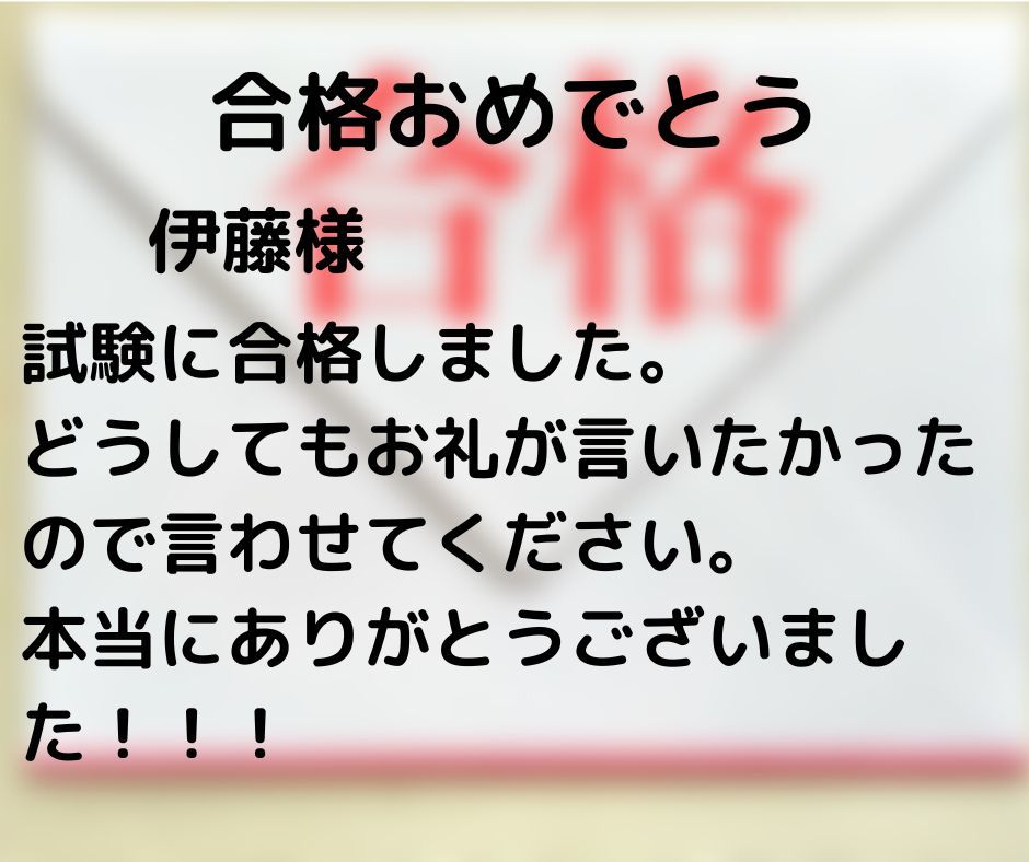 【匿名配送】防災士資格試験の過去問題(7年分),予想問題計252問　特典付きです_画像10