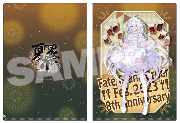 Fate/Grand Order FGO Fes.2023 лето праздник ~8th Anniversary~sa- Van to другой A4 прозрачный файл (reti*ava long )/FGO