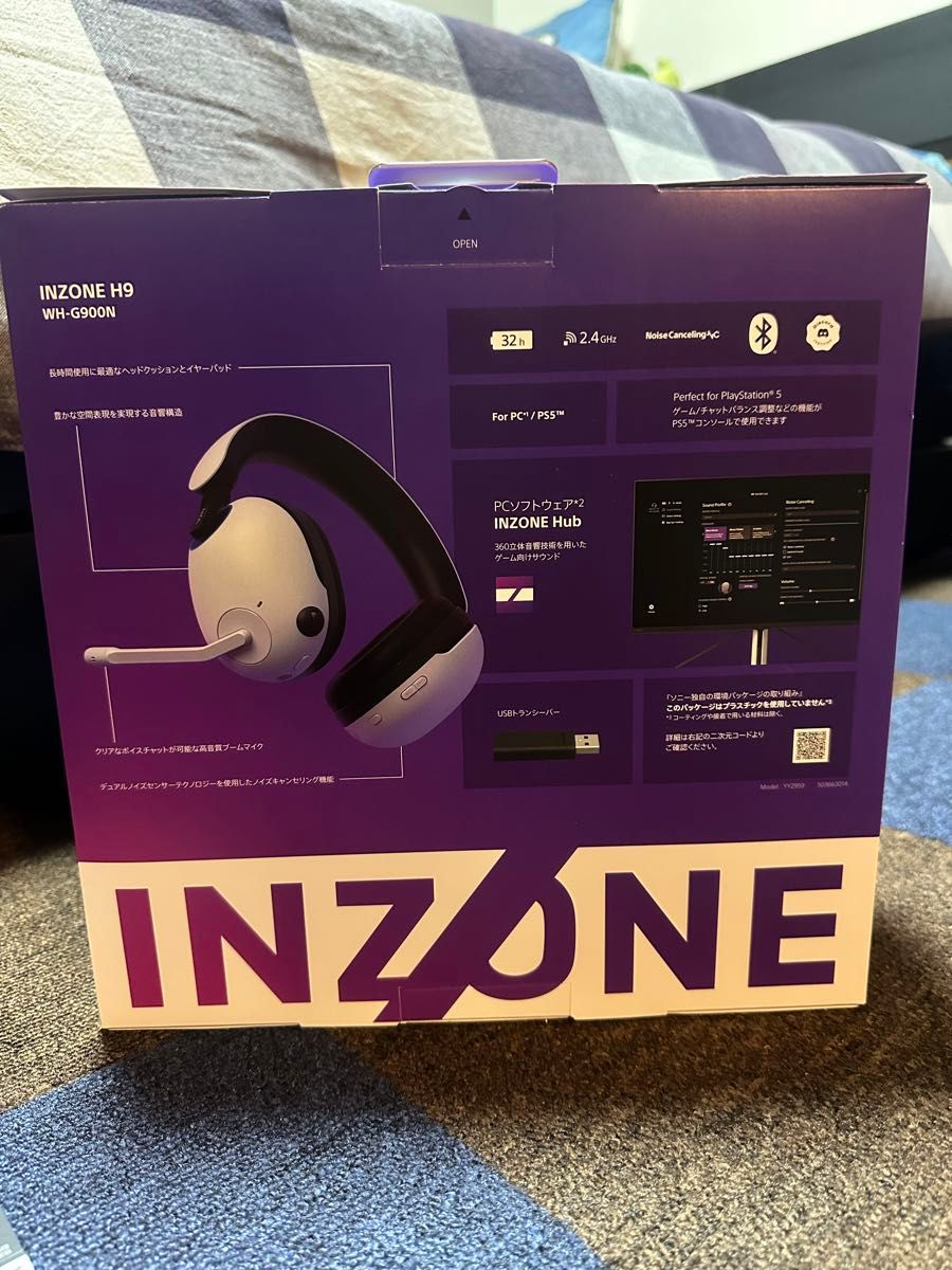 SONY INZONE H9ヘッドセット BUNKER (s)ヘッドホンスタンドRGB 2 SONY INZONE H9ヘッドセット BUNKER (s)ヘッドホンスタンドRGB 2