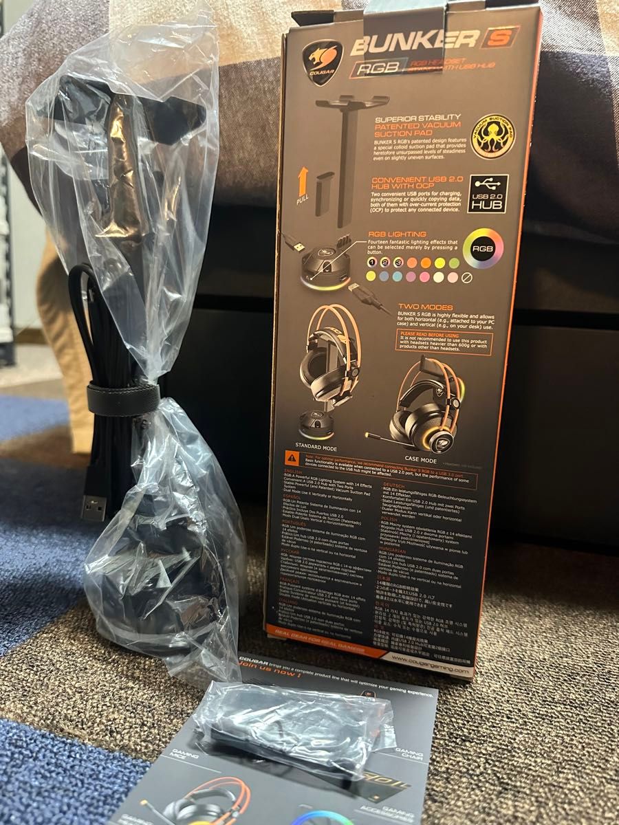 SONY INZONE H9ヘッドセット BUNKER (s)ヘッドホンスタンドRGB 2 SONY INZONE H9ヘッドセット BUNKER (s)ヘッドホンスタンドRGB 2