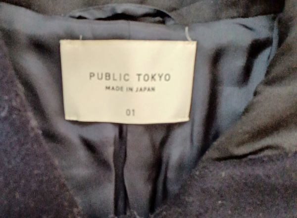 PUBLIC TOKYO パブリック トウキョウ コート メンズ サイズ01(S) ネイビー メルトンフーデットコート_画像2