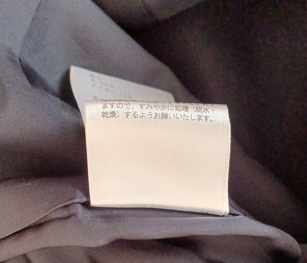PUBLIC TOKYO パブリック トウキョウ コート メンズ サイズ01(S) ネイビー メルトンフーデットコート_画像6
