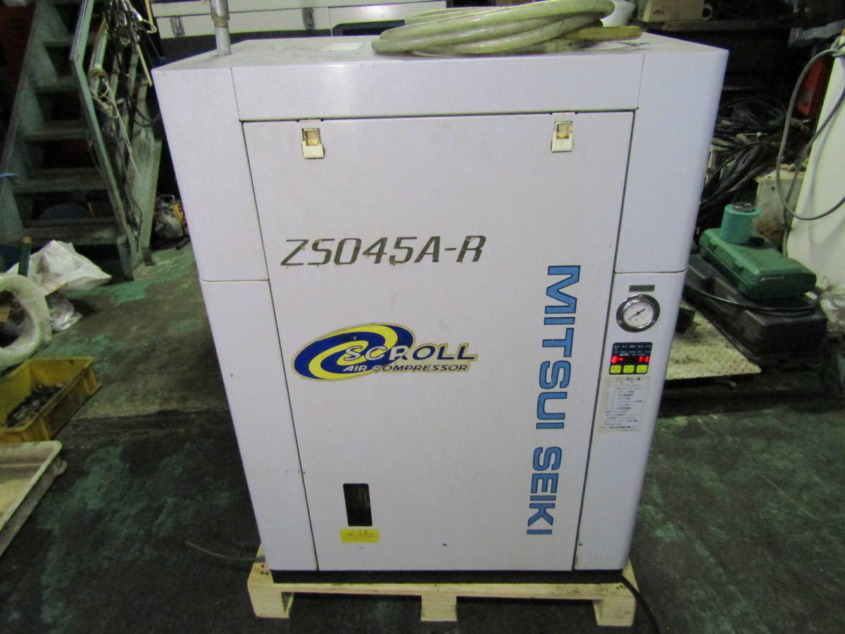 MITSUISEIKI 三井精機 SCROLL ZSO45A3 スクロール エアー コンプレッサー 5馬力 3.7KW 3相200V スクリュー