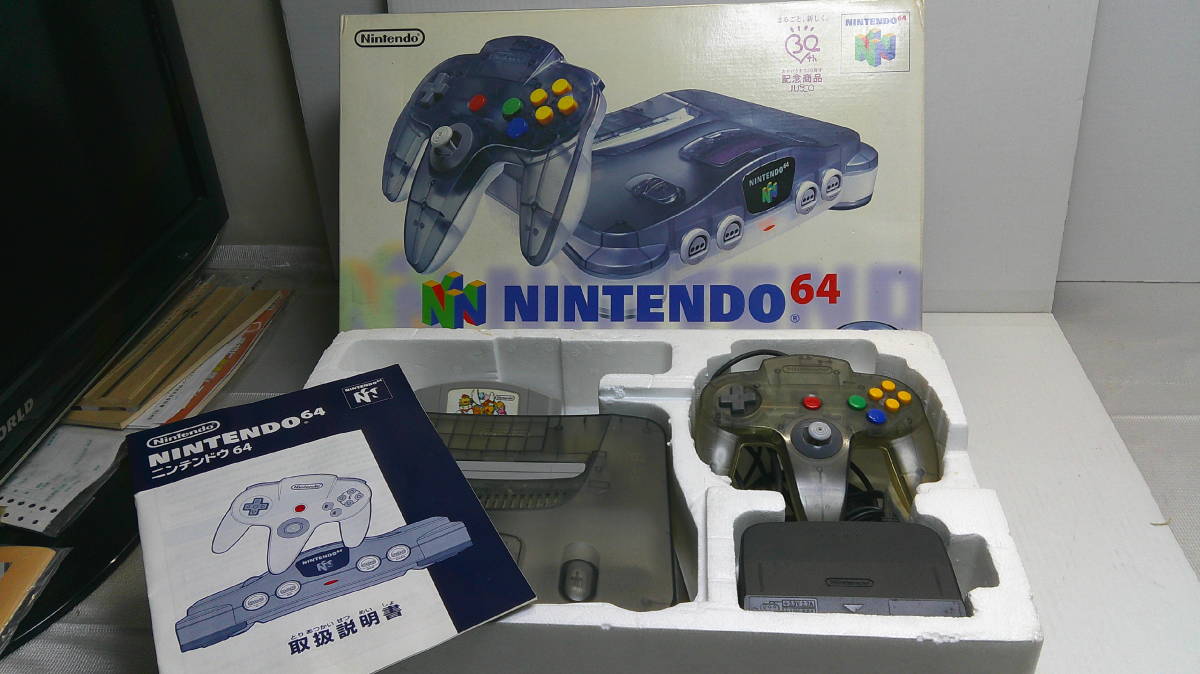 194 NINTENDO 64 ニンテンドー64 本体 NUS-001（JPN） クリアグレー 箱