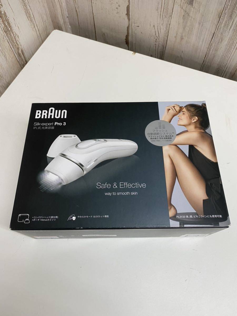 BRAUN ブラウン Silk・expert Pro3 シルクエキスパートプロ3 PL3133 IPL式 光美容器 _画像1