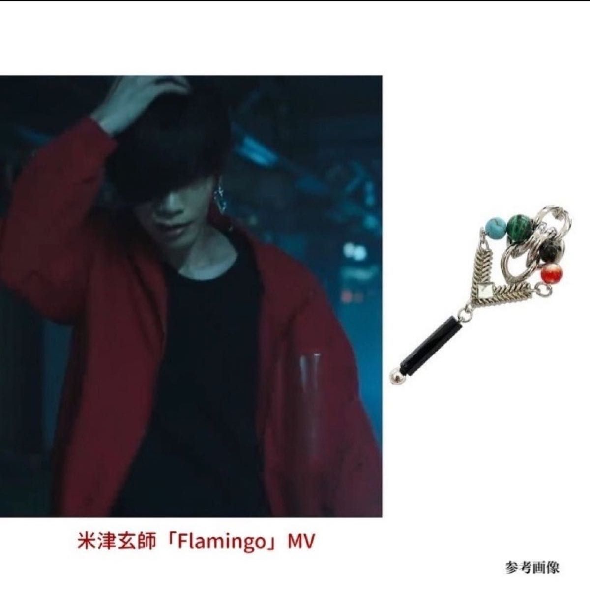 M Y O B NYC five planet earrings ピアス イヤリング 1個 M Y O B NYC five planet earrings ピアス イヤリング 1個