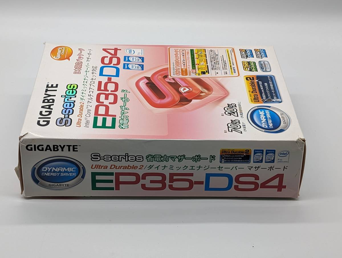 GIGABYTE　ジャンクマザーボード　3枚　GA-Z68XP-UD4　P55A-UD3R　EP35-DS4_画像5