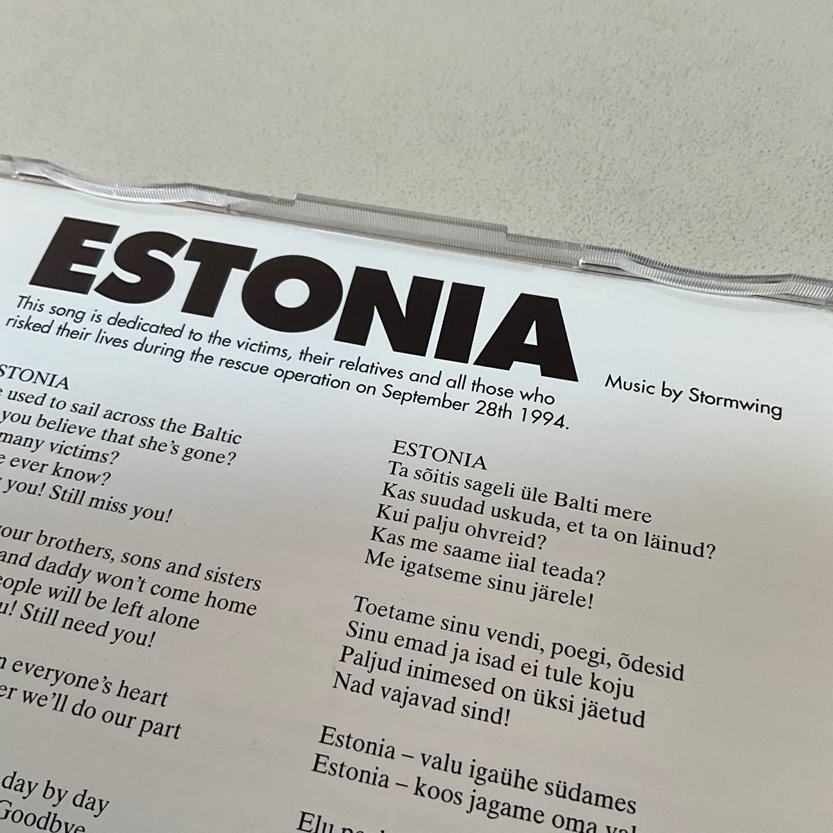 北欧メタル CDS Stormwing Estonia _画像3