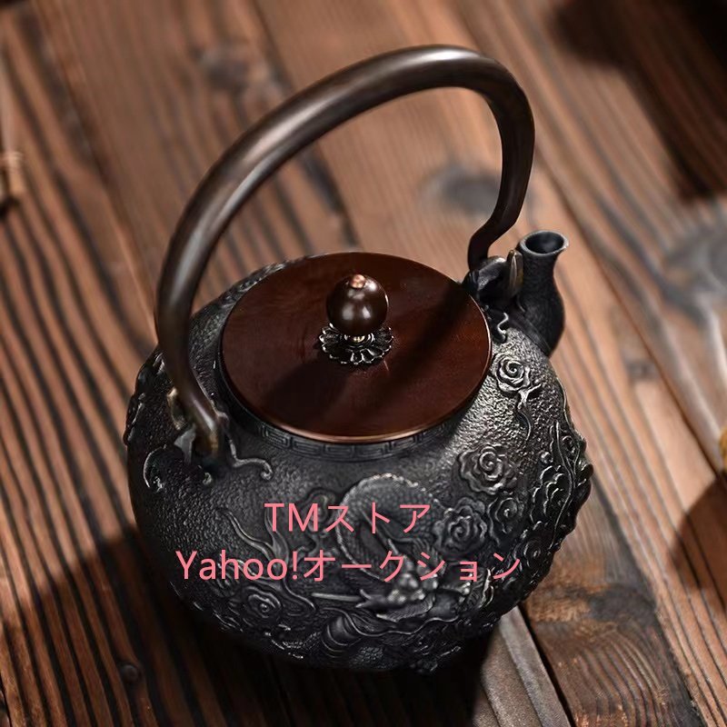 銅蓋 平丸鉄瓶 鐵壷 湯沸 煎茶道具 茶道具 骨董品 古美術品 銅蓋 平丸鉄瓶 鐵壷 湯沸 煎茶道具 茶道具 骨董品 古美術品