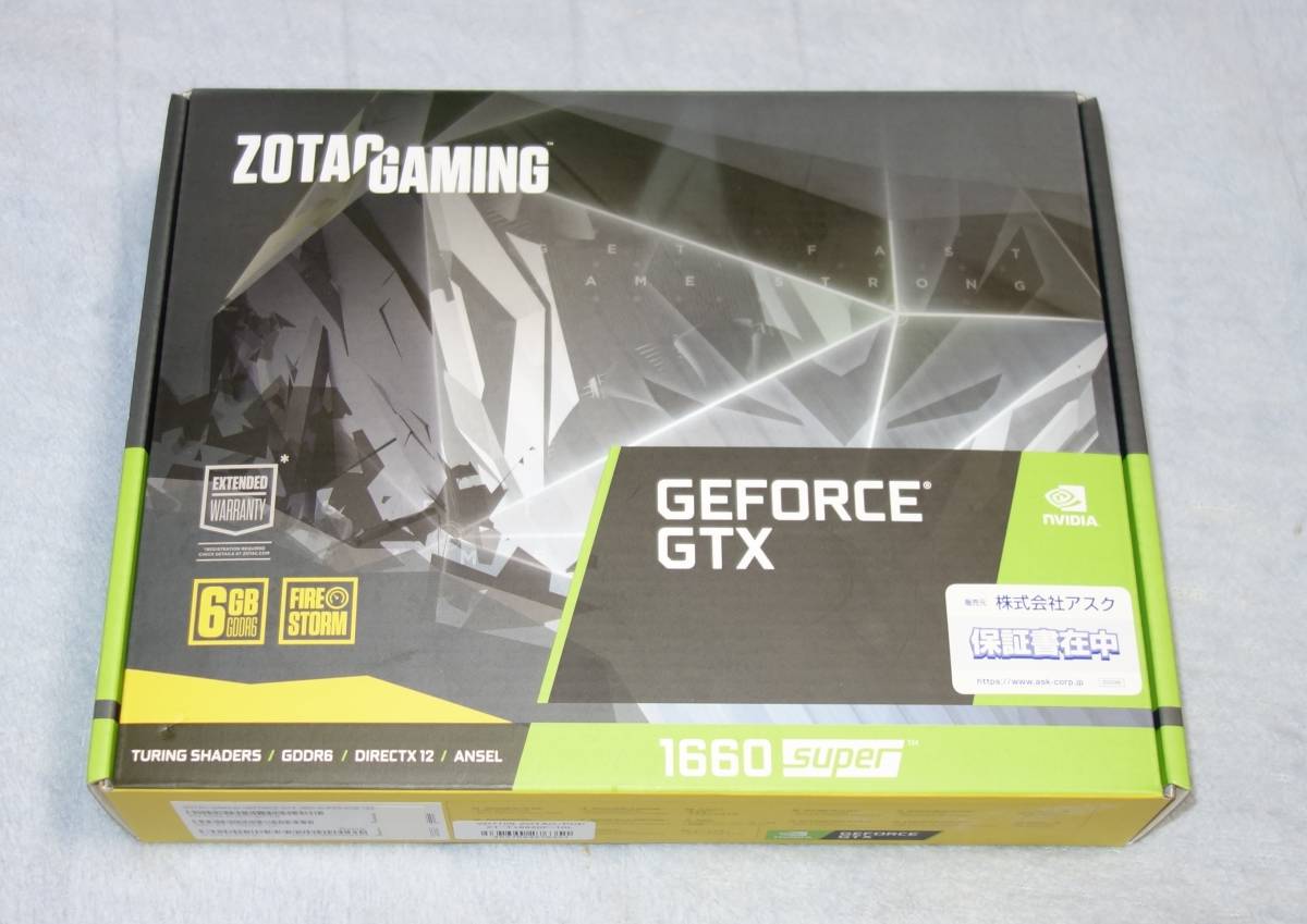 ZOTAC GeForce GTX 1660 SUPER Twin Fan ZT-T16620F-10L_画像1