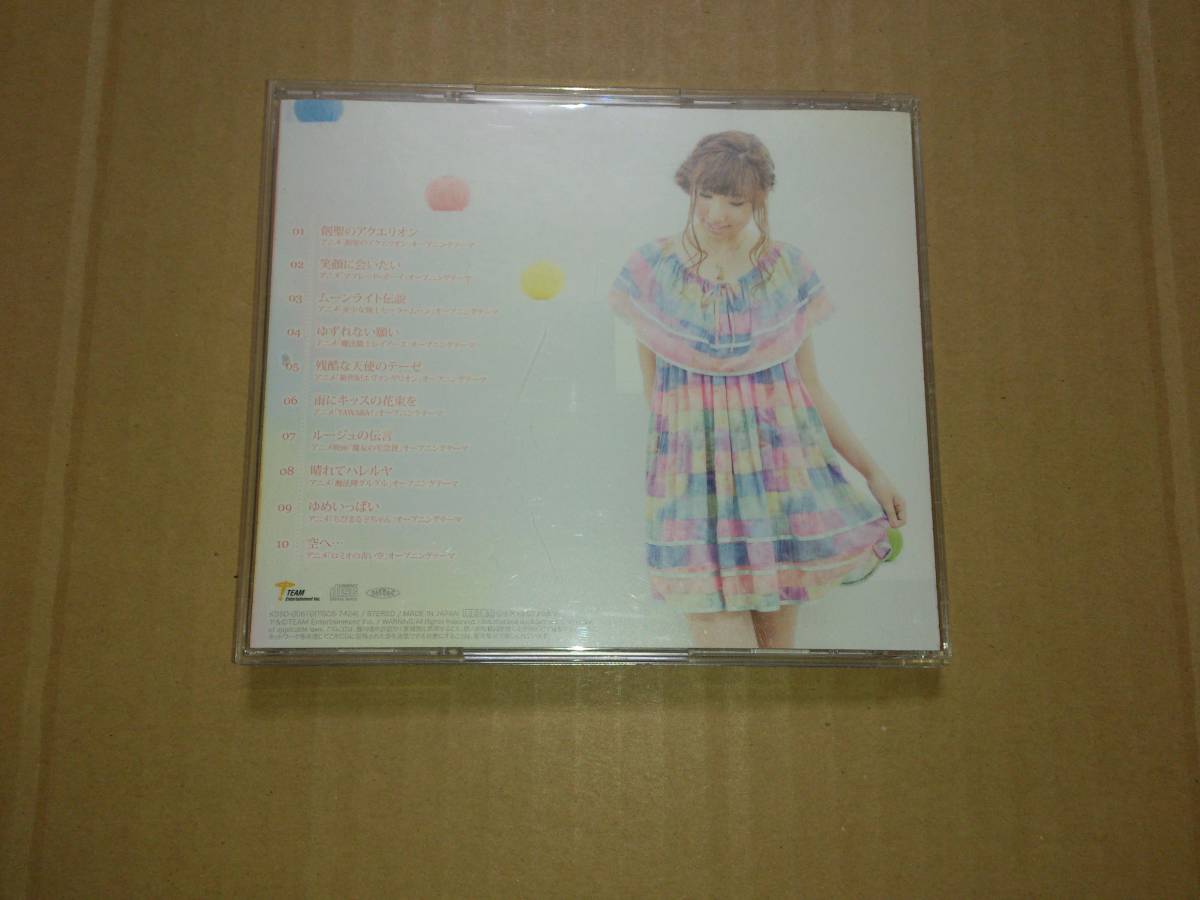item_image_3