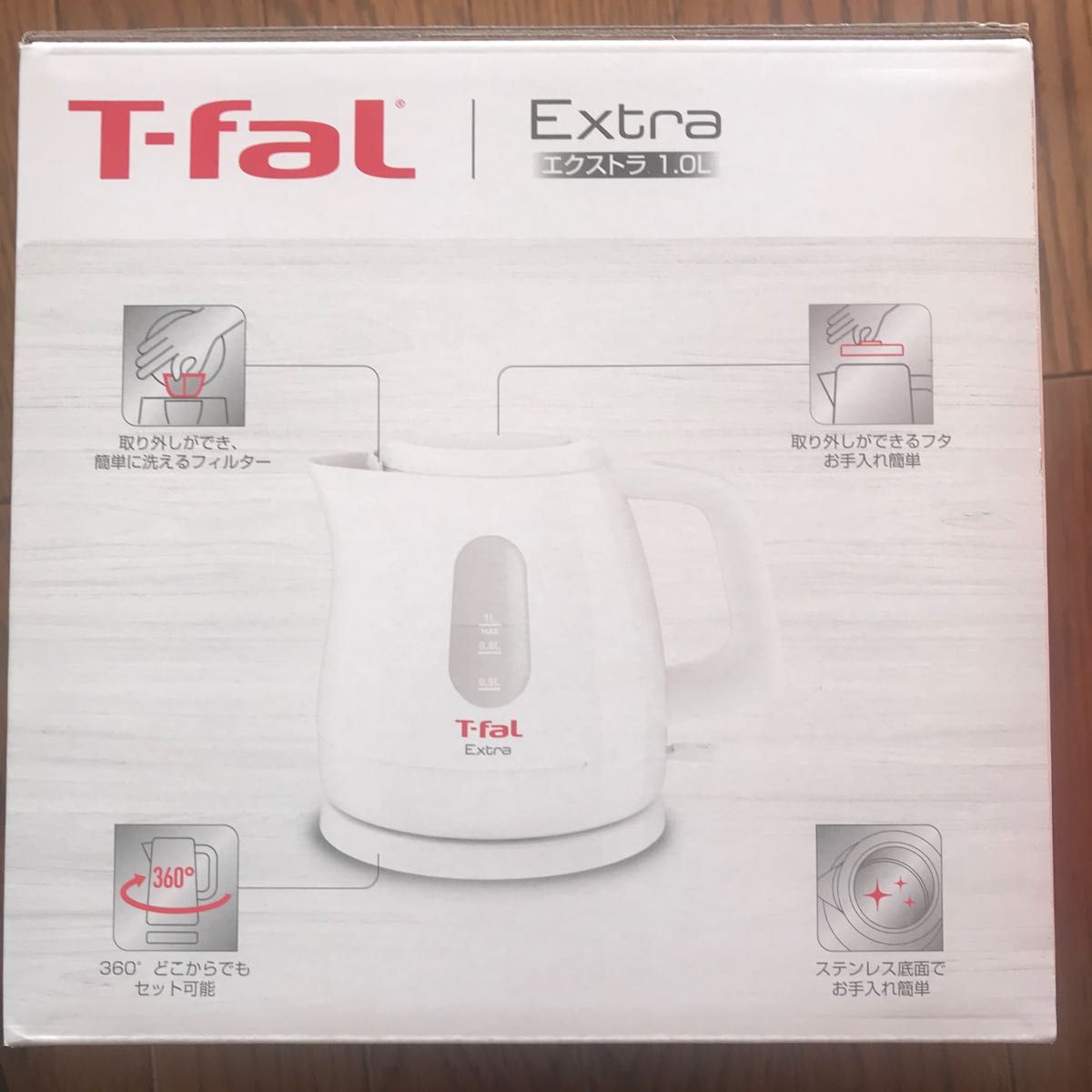 ティファール T-fal 電気ケトル　電気ポット