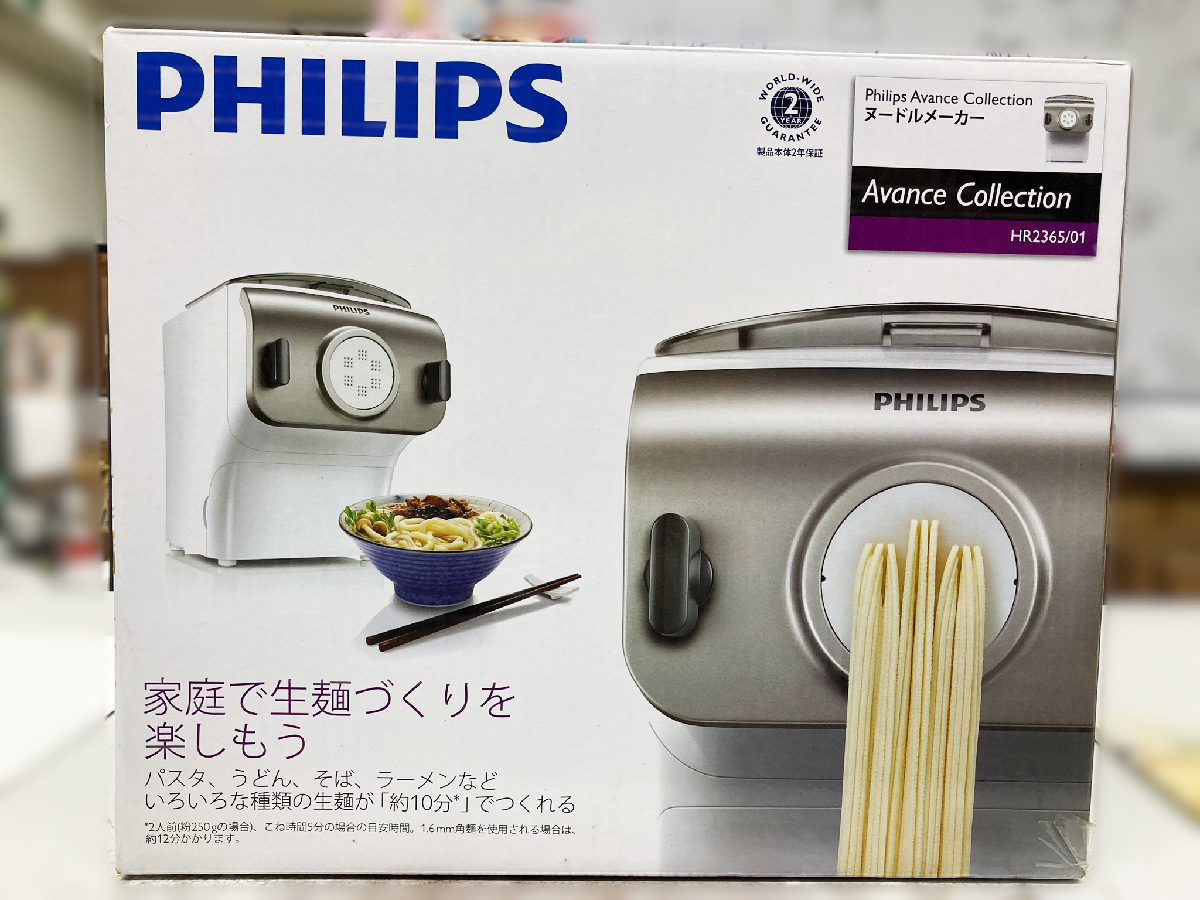 PHILIPS ヌードルメーカー_画像1