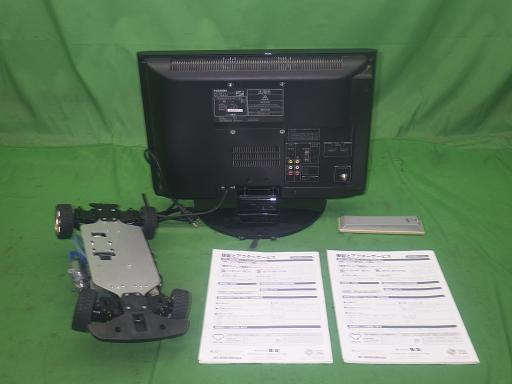  Tamiya TG10 1/10 engine radio-controller tv set [ used ]