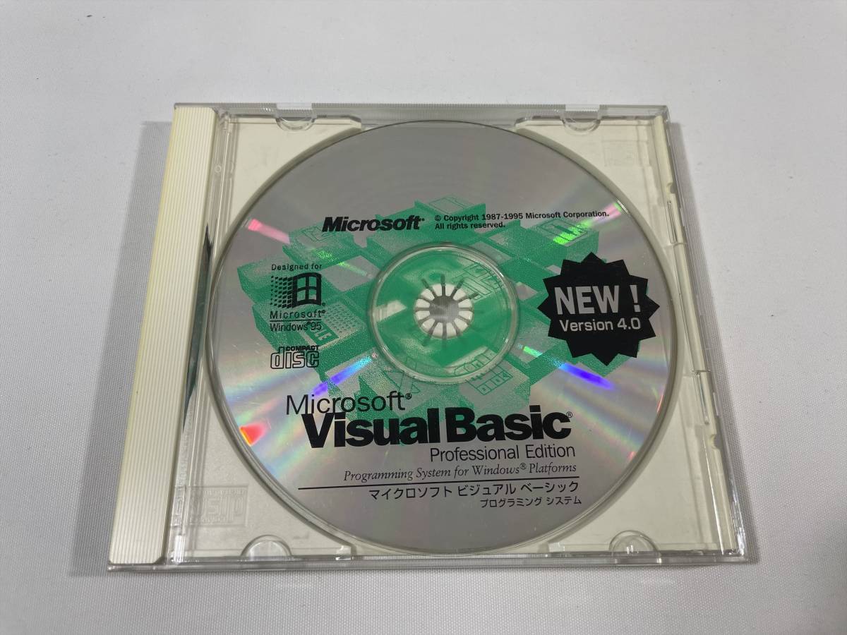 ◆ Microsoft Visual Basic 4.0 Professional Edition ◆希少 CDのみ◆_画像1