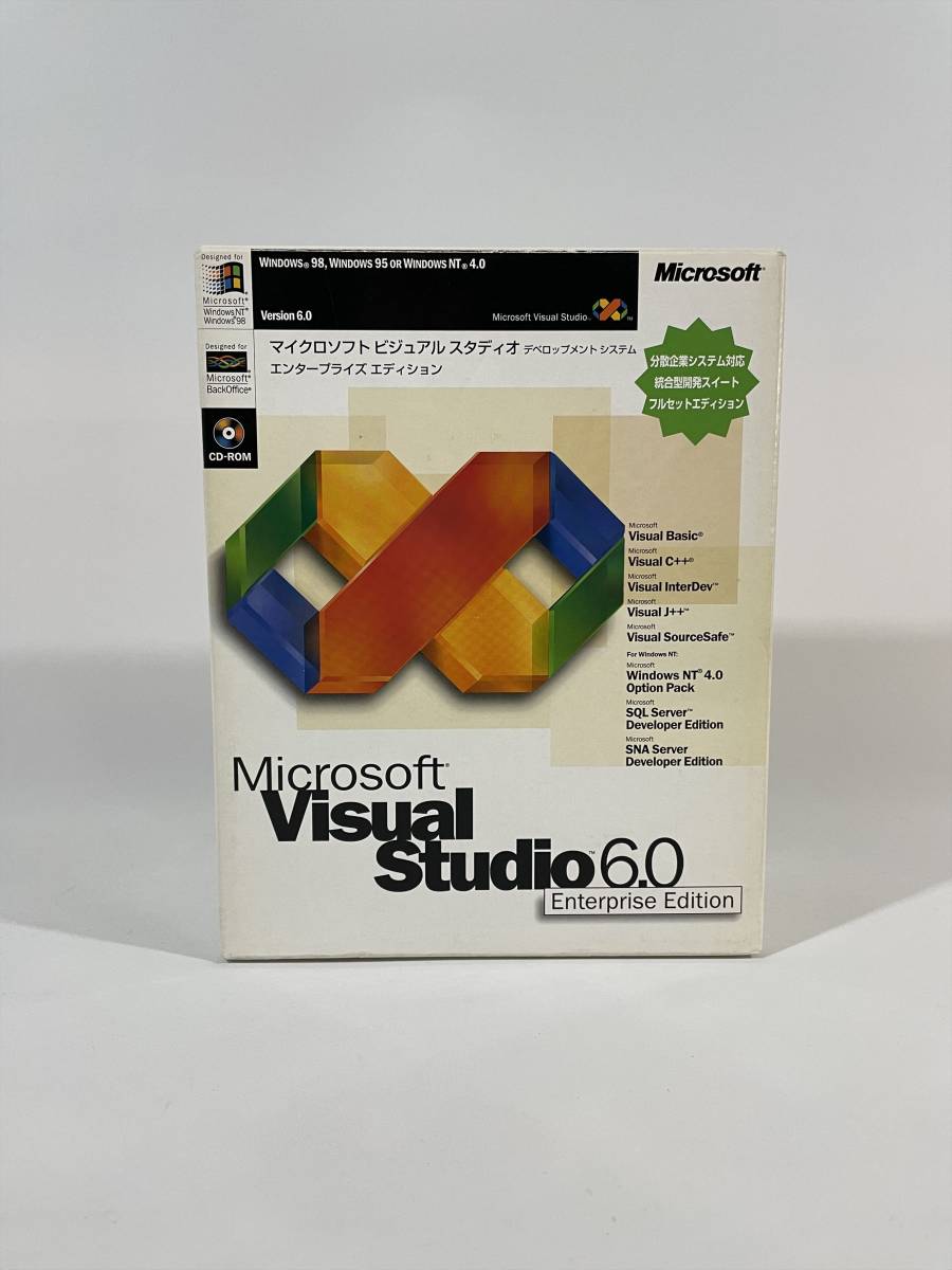◆ Microsoft Visual Studio 6.0 Enterprise Edition ◆希少・外箱、付属品あり◆_画像1