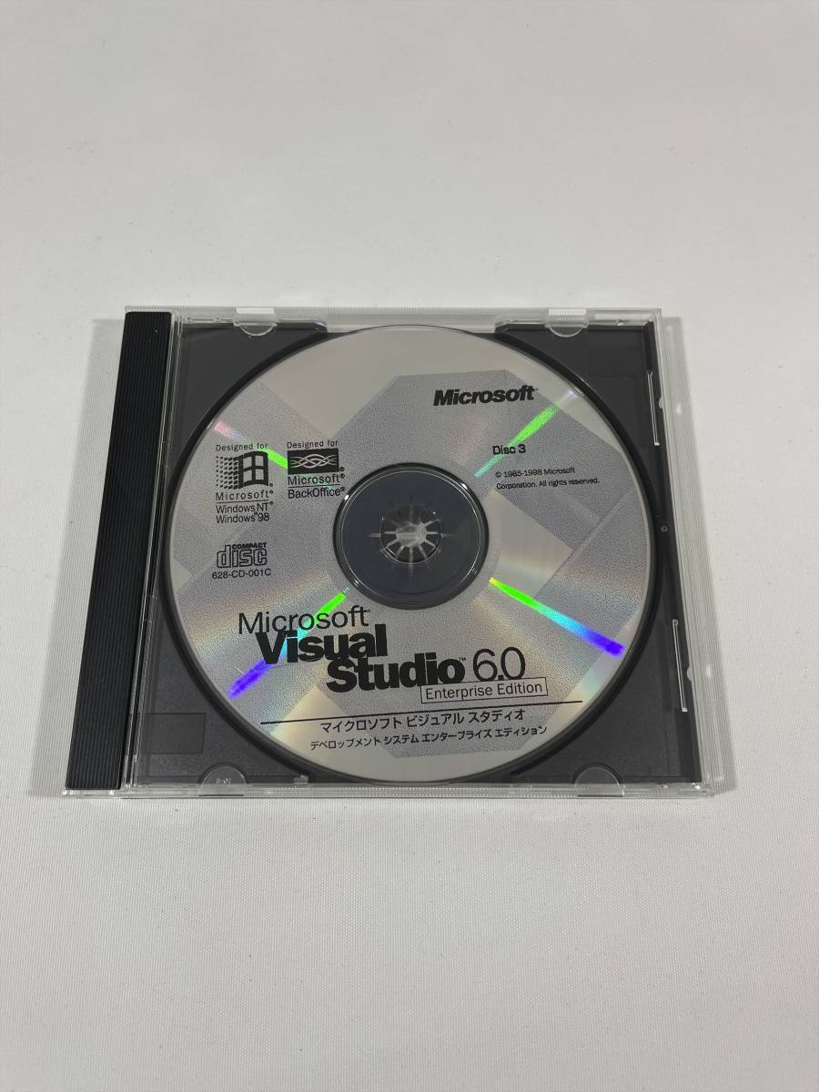 ◆ Microsoft Visual Studio 6.0 Enterprise Edition ◆希少・外箱、付属品あり◆_画像6