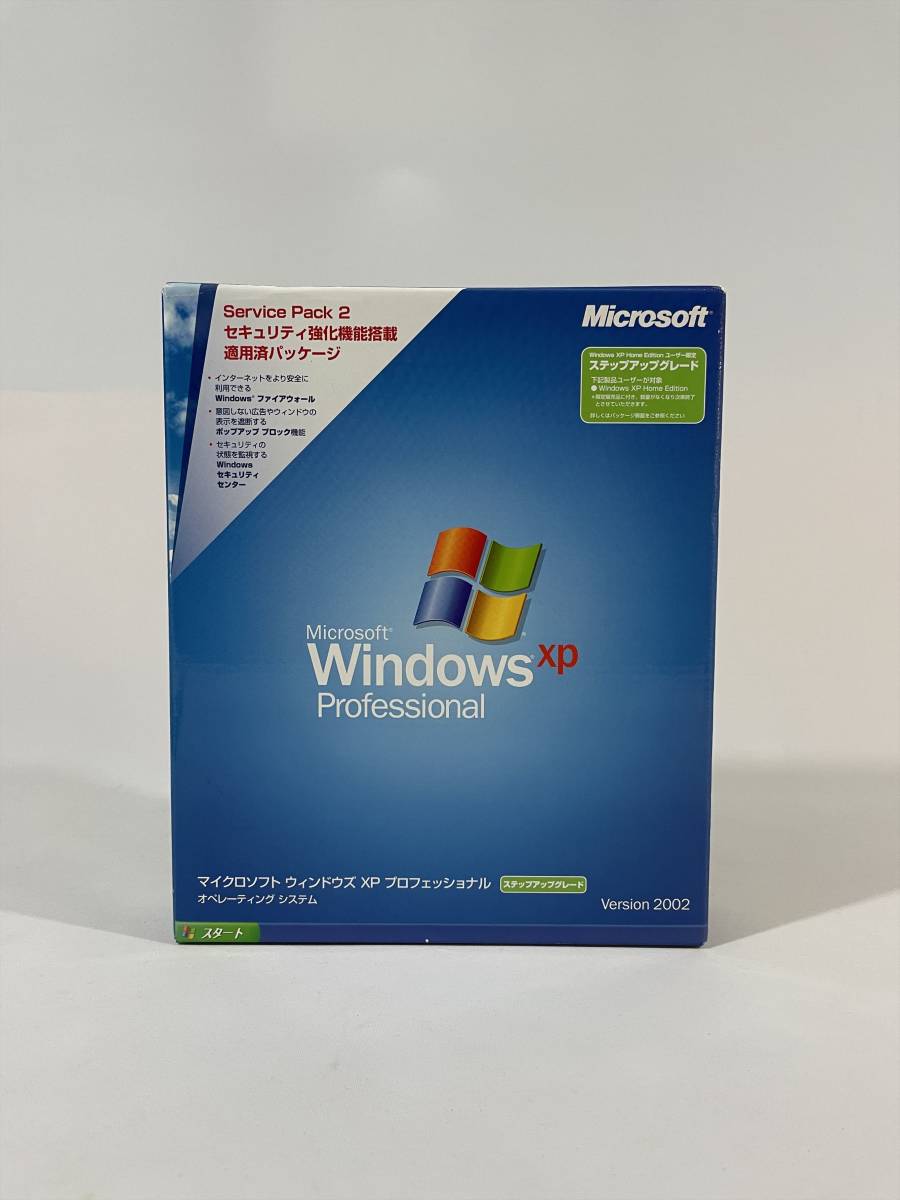 ◆ Microsoft Windows XP Professional Service Pack 2 ステップアップグレード ◆希少・外箱、付属品あり◆_画像1