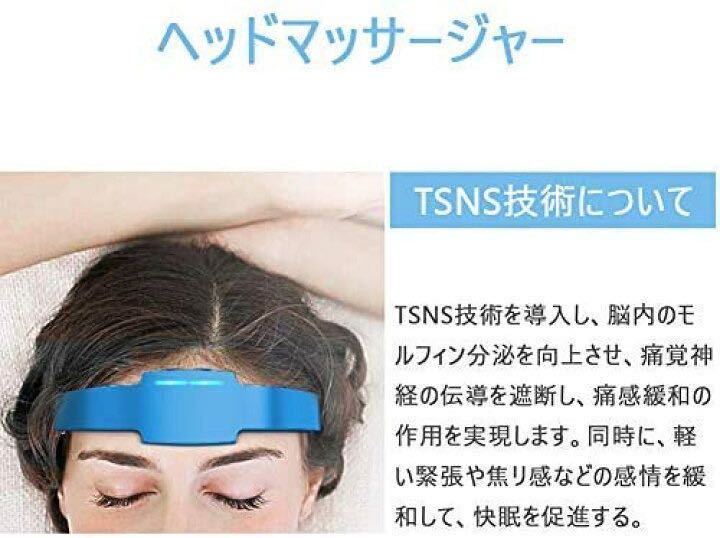  head массаж head массажер head spa голова "надеты" тип USB зарядка кожа головы массаж ..