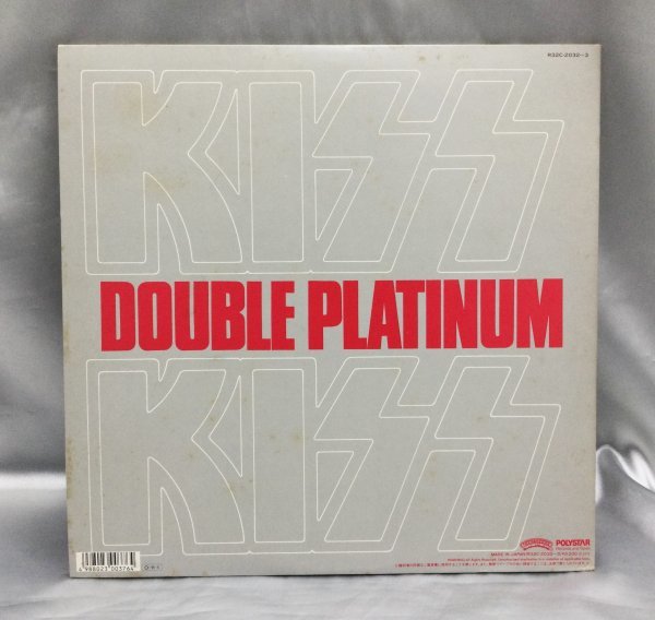 中古/LPレコード/KISS/DOUBLE PLATINUM/キッス/ダブルプラチナム/アナログ盤/2枚組/日本発売版/R32C-2032～3/歌詞訳詞&ライナーノーツ付き_ジャケットに汚れ目立ちます。