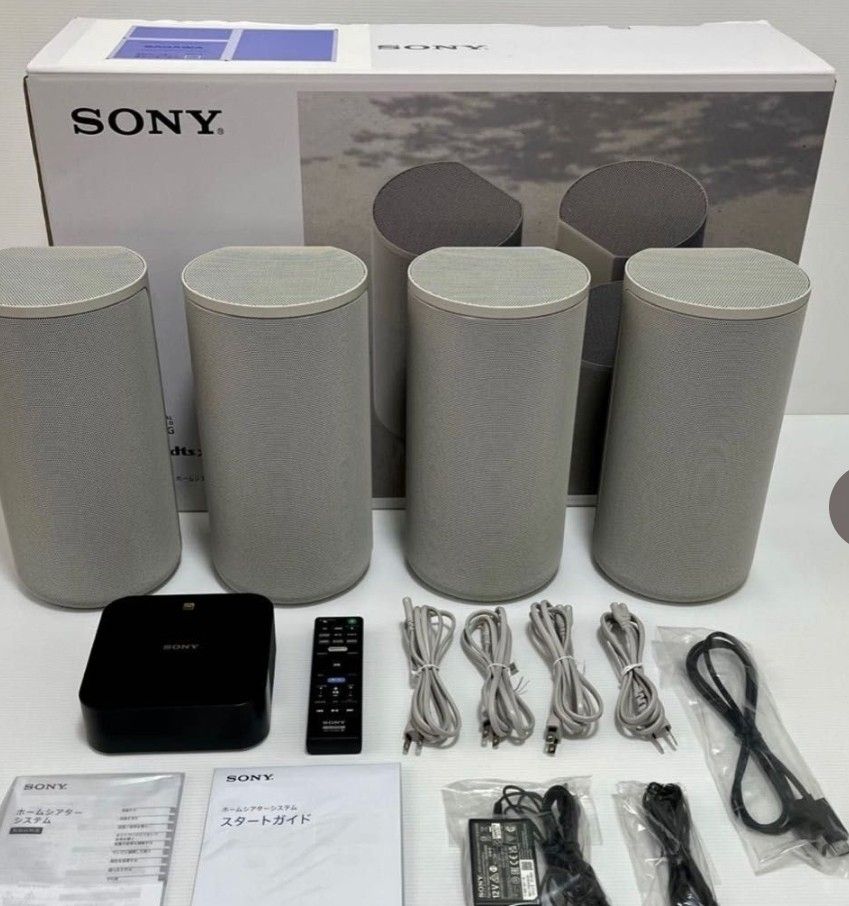 ソニー ホームシアターシステム HT-A9，+ SONY サブウーファー SA-SW3　美品