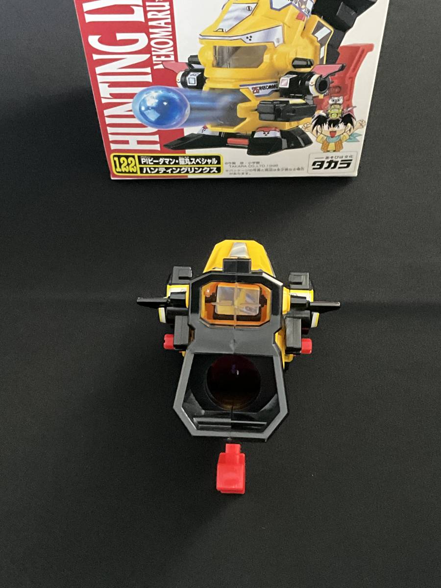 item_image_4