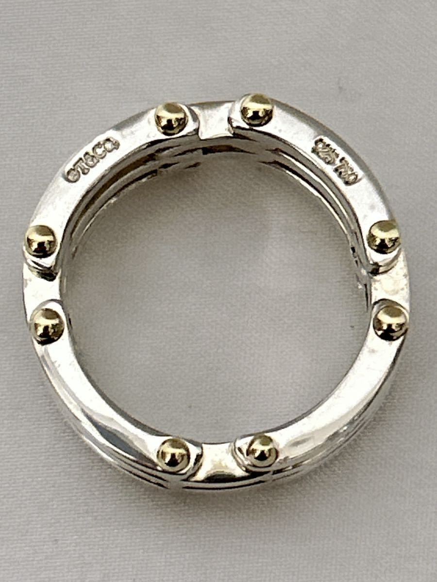 美品！TIFFANY&Co. ティファニー ゲートリング リング 指輪 K18/SV925 シルバー アクセサリー 750/925_画像3