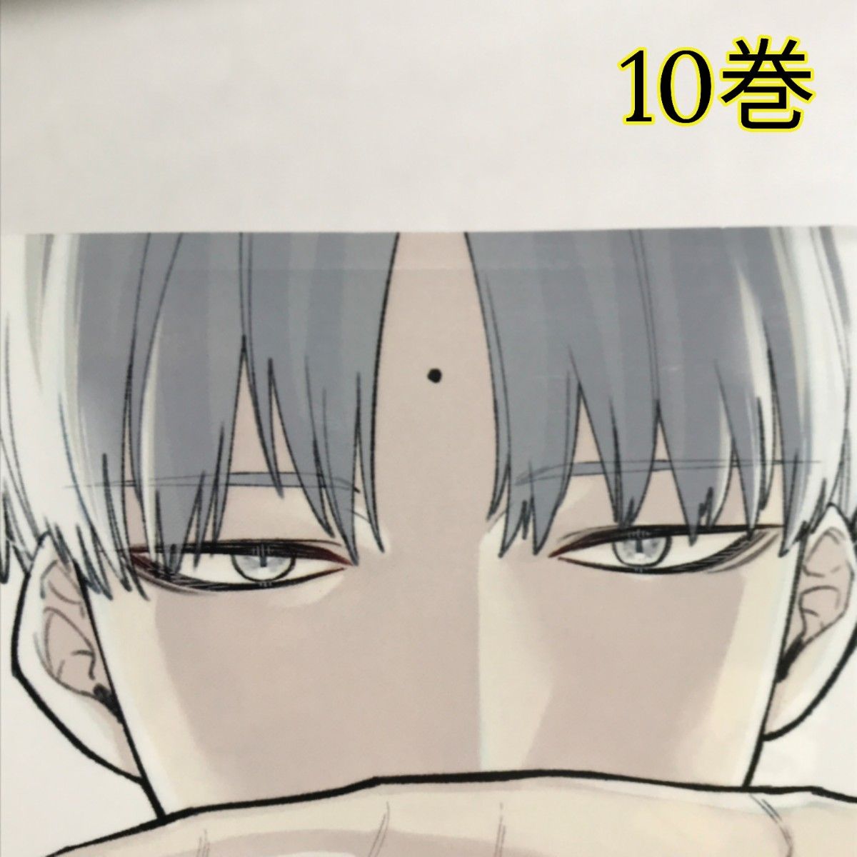 アクタージュ act-age 全巻セット 1巻~12巻 初版あり|Yahoo アクタージュ act-age 全巻セット 1巻~12巻 初版あり|Yahoo