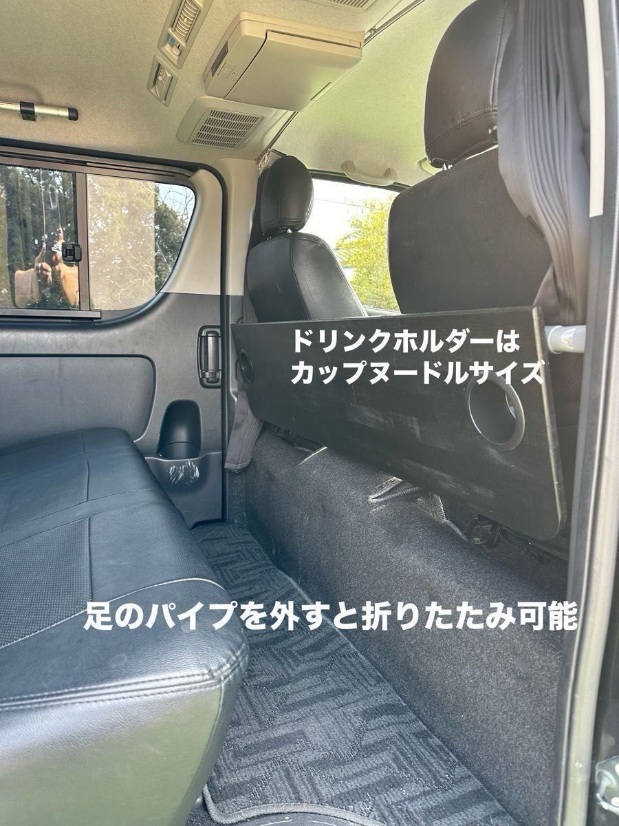 ハイエース レジアスエース セカンドテーブル 机 1300|Yahoo ハイエース レジアスエース セカンドテーブル 机 1300|Yahoo
