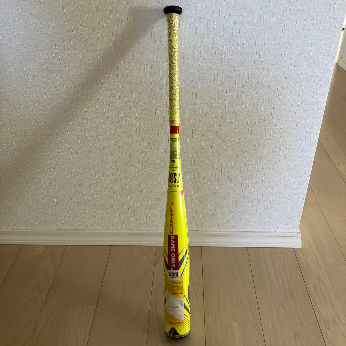 新品 未使用 イーストン EASTON 軟式野球 学童野球 80cm 少年 新品 未使用 イーストン EASTON 軟式野球 学童野球 80cm 少年